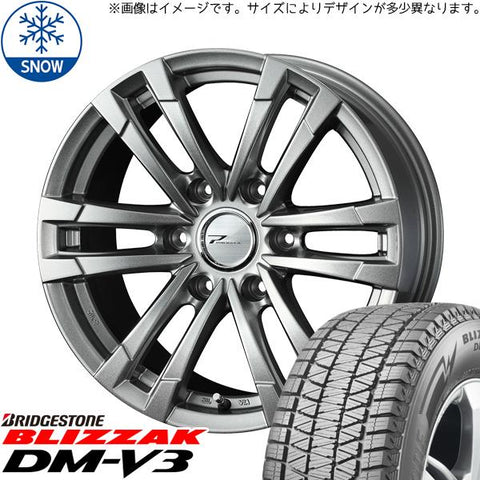 215/70R16 スタッドレスタイヤホイールセット ジムニー JB64 JB23 etc (BRIDGESTONE DM-V3 & PRODITAHC2 5穴 139.7)