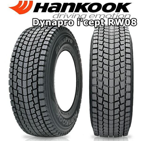 175/80R15 スタッドレスタイヤ 15インチ ハンコック ダイナプロ RW08 4本セット 1台分 正規品