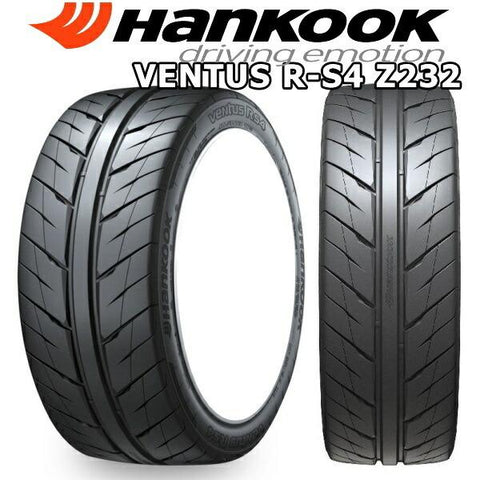 205/45R16 サマータイヤ 16インチハイグリップ ハンコック RS4 Z232 4本セット 1台分 正規品