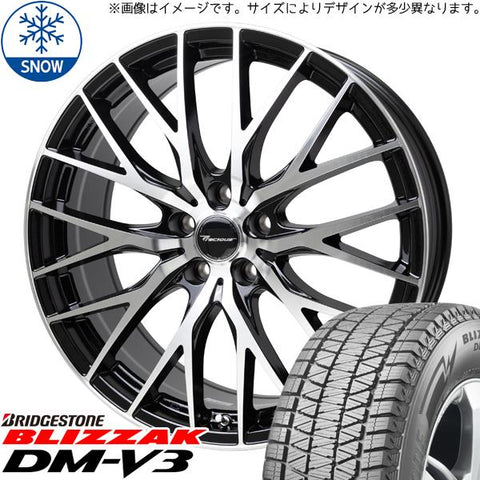 225/55R18 スタッドレスタイヤホイールセット レクサスLBX etc (BRIDGESTONE BLIZZAK DM-V3 & Precious HM1 5穴 114.3)