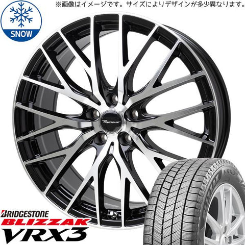 225/55R18 スタッドレスタイヤホイールセット レクサスLBX etc (BRIDGESTONE BLIZZAK VRX3 & Precious HM1 5穴 114.3)