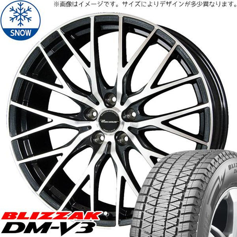 225/55R18 スタッドレスタイヤホイールセット レガシィ etc (BRIDGESTONE DM-V3 & Precious HM1 5穴 100)