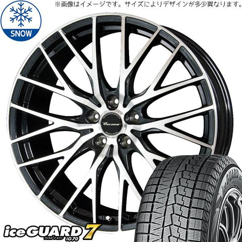 225/40R18 スタッドレスタイヤホイールセット プリウス etc (YOKOHAMA iceGUARD7 & Precious HM1 5穴 100)