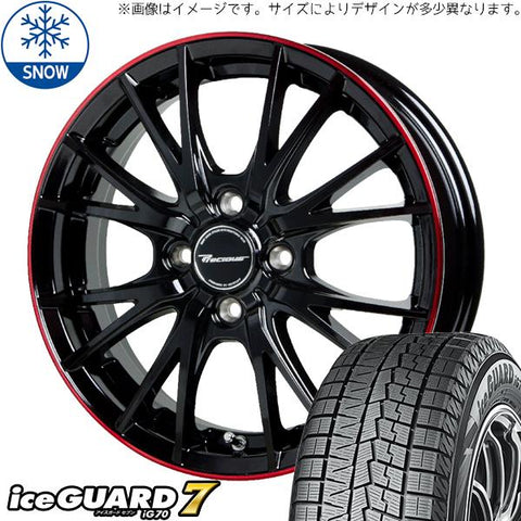 165/50R15 スタッドレスタイヤホイールセット ムーブ etc (YOKOHAMA iceGUARD7 & Precious HM1 4穴 100)