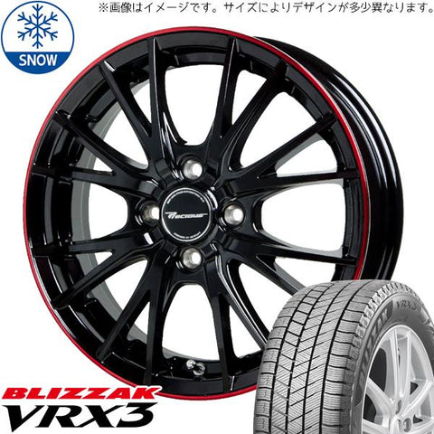 165/50R15 スタッドレスタイヤホイールセット ムーブ etc (BRIDGESTONE VRX3 & Precious HM1 4穴 100)