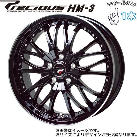 17インチ アルミホイール 5穴 114.3 プレシャス HM3 7J +38 1本