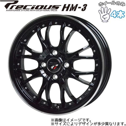 14インチ アルミホイール 4穴 100 プレシャス HM3 4.5J +45 黒 タント NBOX スペーシア デイズ 4本セット