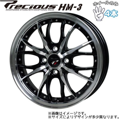 14インチ アルミホイール 4穴 100 プレシャス HM3 4.5J +45 タント NBOX スペーシア デイズ 4本セット