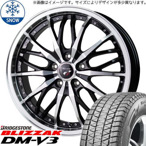 225/60R18 スタッドレスタイヤホイールセット クラウンクロスオーバー etc (BRIDGESTONE BLIZZAK DM-V3 & Precious HM3 5穴 114.3)