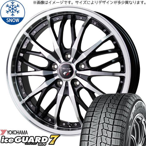 225/60R18 スタッドレスタイヤホイールセット クラウンクロスオーバー etc (YOKOHAMA iceGUARD7 & Precious HM3 5穴 114.3)