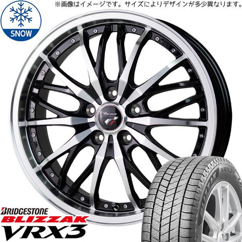 225/60R18 スタッドレスタイヤホイールセット クラウンクロスオーバー etc (BRIDGESTONE BLIZZAK VRX3 & Precious HM3 5穴 114.3)