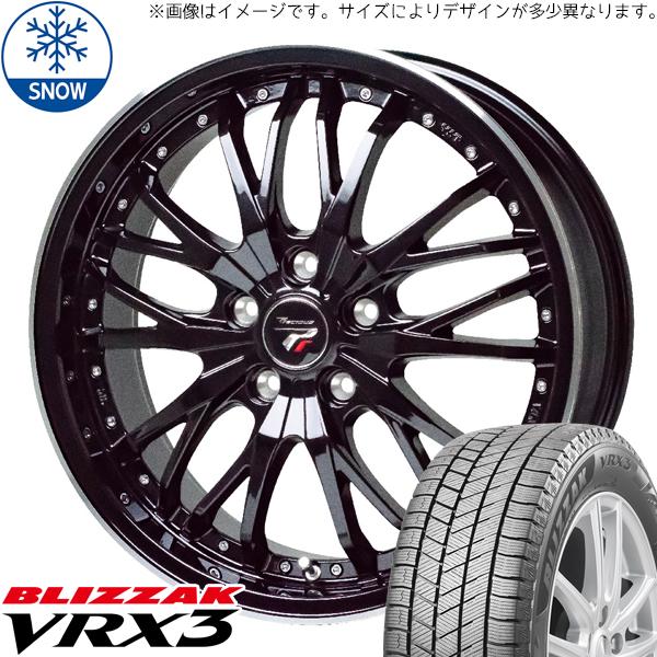 165/55R15 スタッドレスタイヤホイールセット ブーン etc (BRIDGESTONE VRX3 & Precious HM3 4穴 –  All-Terrain