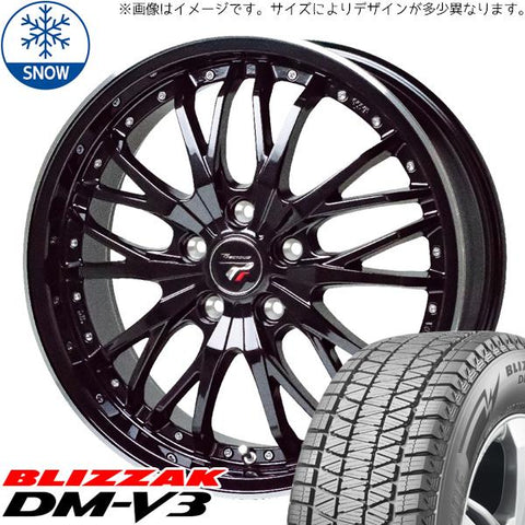 225/65R17 スタッドレスタイヤホイールセット CR-V etc (BRIDGESTONE DM-V3 & Precious HM3 5穴 114.3)