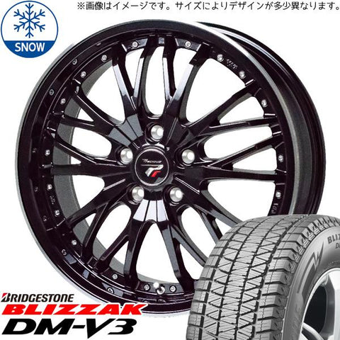 225/60R18 スタッドレスタイヤホイールセット クラウンクロスオーバー etc (BRIDGESTONE BLIZZAK DM-V3 & Precious HM3 5穴 114.3)