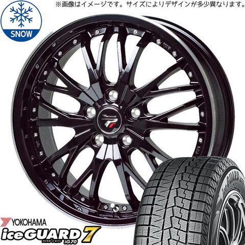 225/60R18 スタッドレスタイヤホイールセット クラウンクロスオーバー etc (YOKOHAMA iceGUARD7 & Precious HM3 5穴 114.3)