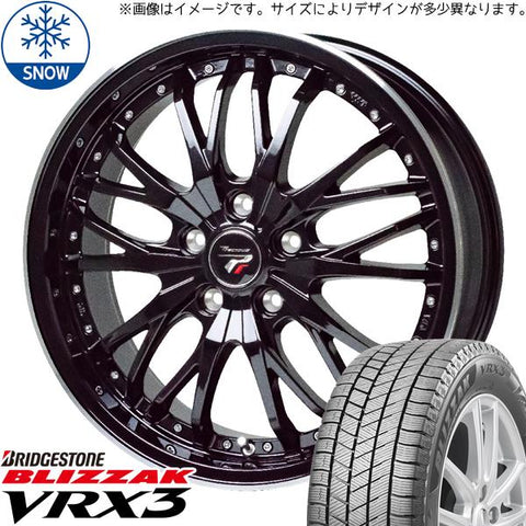 225/60R18 スタッドレスタイヤホイールセット クラウンクロスオーバー etc (BRIDGESTONE BLIZZAK VRX3 & Precious HM3 5穴 114.3)