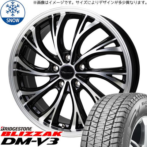 235/60R18 スタッドレスタイヤホイールセット クラウンスポーツ etc (BRIDGESTONE BLIZZAK DM-V3 & Precious HS2 5穴 114.3)