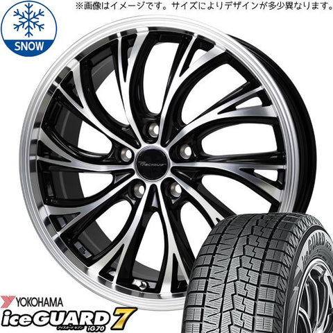 235/60R18 スタッドレスタイヤホイールセット クラウンスポーツ etc (YOKOHAMA iceGUARD7 & Precious HS2 5穴 114.3)