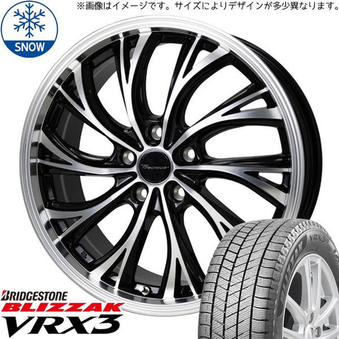 235/60R18 スタッドレスタイヤホイールセット クラウンスポーツ etc (BRIDGESTONE BLIZZAK VRX3 & Precious HS2 5穴 114.3)