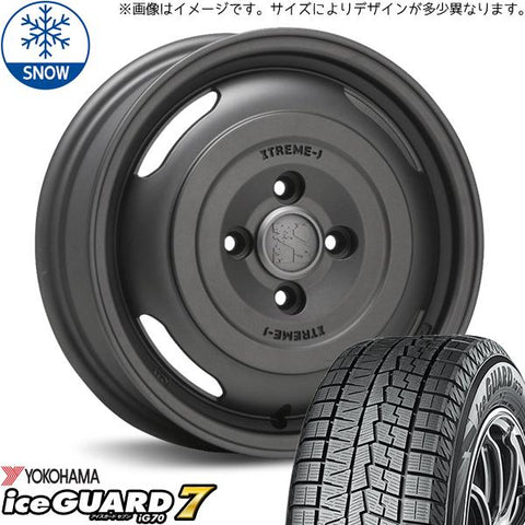 165/55R14 スタッドレスタイヤホイールセット ムーブ etc (YOKOHAMA iceGUARD7 & XTREME-J JOURNEY 4穴 100)