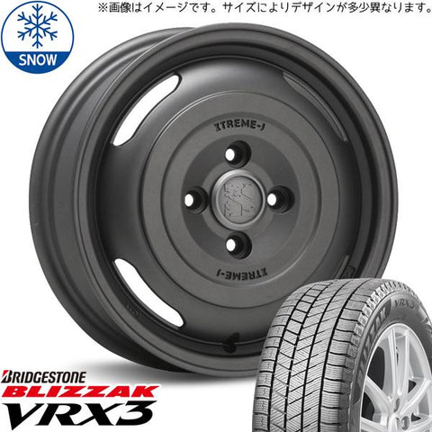 165/55R14 スタッドレスタイヤホイールセット ムーブ etc (BRIDGESTONE VRX3 & XTREME-J JOURNEY 4穴 100)