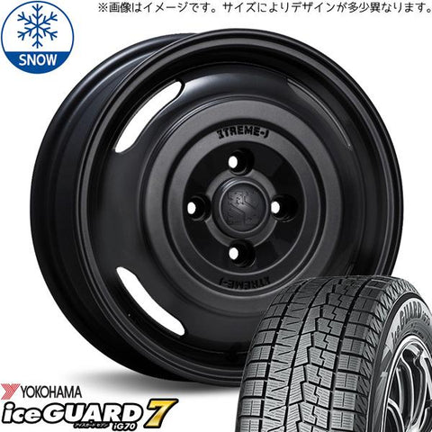 165/55R14 スタッドレスタイヤホイールセット ムーブ etc (YOKOHAMA iceGUARD7 & XTREME-J JOURNEY 4穴 100)