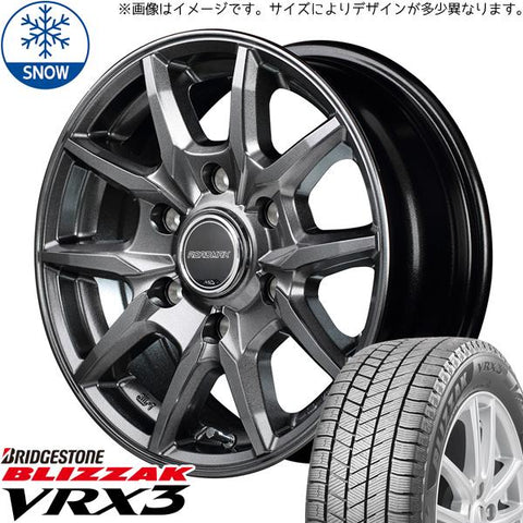 215/70R15 スタッドレスタイヤホイールセット ハイエース (BRIDGESTONE VRX3 & ROADMAX KG25 6穴 139.7)