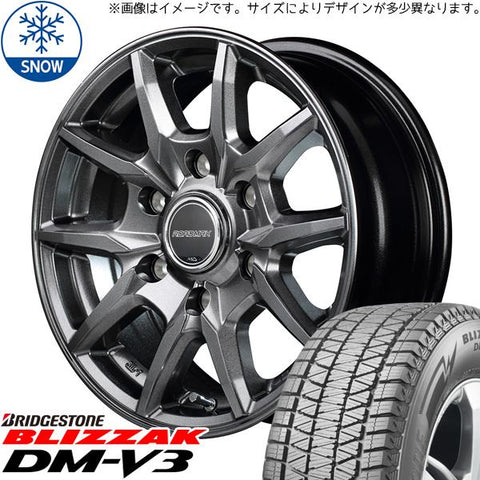 215/70R16 スタッドレスタイヤホイールセット ハイエース (BRIDGESTONE DM-V3 & ROADMAX KG25 6穴 139.7)