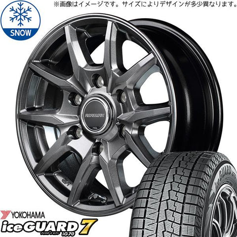 215/65R16 スタッドレスタイヤホイールセット ハイエース (YOKOHAMA iceGUARD7 & ROADMAX KG25 6穴 139.7)