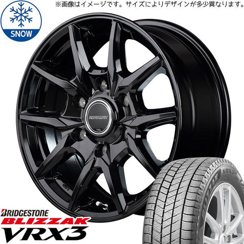 215/70R15 スタッドレスタイヤホイールセット ハイエース (BRIDGESTONE VRX3 & ROADMAX KG25 6穴 139.7)