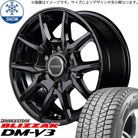 215/70R16 スタッドレスタイヤホイールセット ハイエース (BRIDGESTONE DM-V3 & ROADMAX KG25 6穴 139.7)