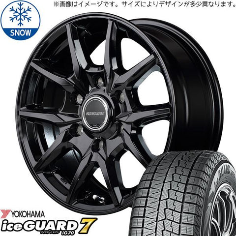 215/65R16 スタッドレスタイヤホイールセット ハイエース (YOKOHAMA iceGUARD7 & ROADMAX KG25 6穴 139.7)