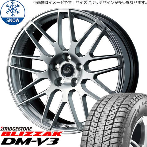 265/55R20 スタッドレスタイヤホイールセット ランクル300 (BRIDGESTONE DM-V3 & Delmore LCS 6穴 139.7)