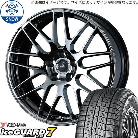 245/45R20 スタッドレスタイヤホイールセット レクサス LS LC etc (YOKOHAMA iceGUARD7 & Delmore LCS 5穴 120)