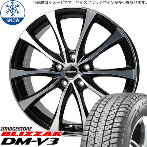 225/60R17 スタッドレスタイヤホイールセット レクサスLBX etc (BRIDGESTONE BLIZZAK DM-V3 & Laffite LE07 5穴 114.3)