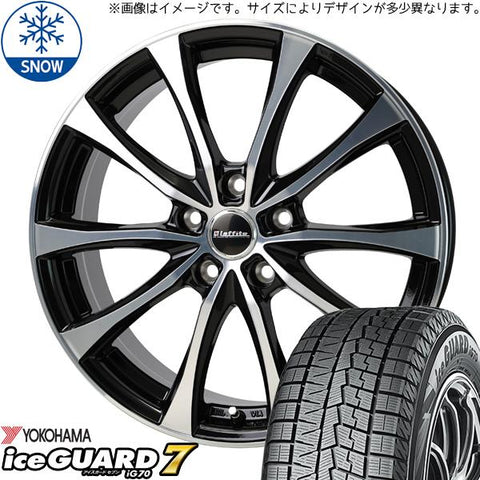 225/60R17 スタッドレスタイヤホイールセット レクサスLBX etc (YOKOHAMA iceGUARD7 & Laffite LE07 5穴 114.3)