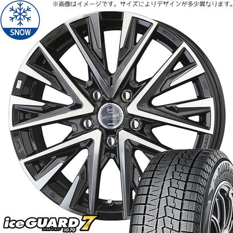 165/65R13 スタッドレスタイヤホイールセット アトレー etc (YOKOHAMA iceGUARD7 & SMACK LEGINA 4穴 100)