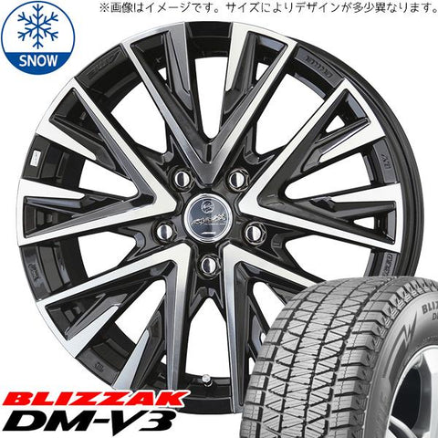 215/70R16 スタッドレスタイヤホイールセット フォレスター etc (BRIDGESTONE DM-V3 & SMACK LEGINA 5穴 100)