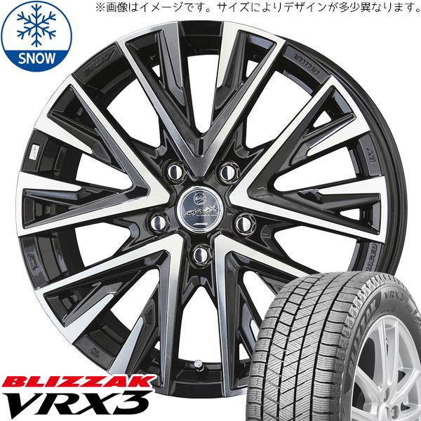 205/55R17 スタッドレスタイヤホイールセット ステップワゴン etc (BRIDGESTONE VRX3 & SMACK LEGIN –  All-Terrain