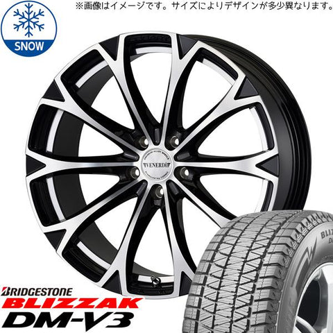 225/60R18 スタッドレスタイヤホイールセット CX8 etc (BRIDGESTONE DM-V3 & VENERDI LEGART 5穴 114.3)