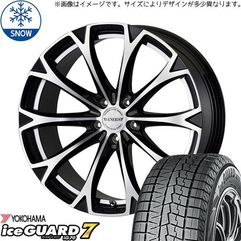 215/45R18 スタッドレスタイヤホイールセット ヴォクシー etc (YOKOHAMA iceGUARD7 & VENERDI LEGART 5穴 114.3)