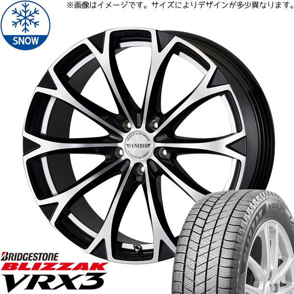 225/55R18 スタッドレスタイヤホイールセット アウトランダー etc (BRIDGESTONE VRX3 & VENERDI LEG –  All-Terrain