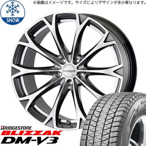 225/60R18 スタッドレスタイヤホイールセット CX8 etc (BRIDGESTONE DM-V3 & VENERDI LEGART 5穴 114.3)