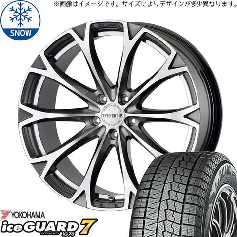 215/50R18 スタッドレスタイヤホイールセット ヤリスクロス etc (YOKOHAMA iceGUARD7 & VENERDI LEGART 5穴 114.3)