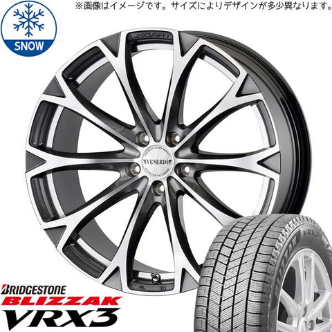 215/40R18 スタッドレスタイヤホイールセット セレナ etc (BRIDGESTONE VRX3 & VENERDI LEGART 5穴 114.3)