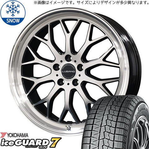 225/60R18 スタッドレスタイヤホイールセット クラウンクロスオーバー etc (YOKOHAMA iceGUARD7 & LUGANO 5穴 114.3)