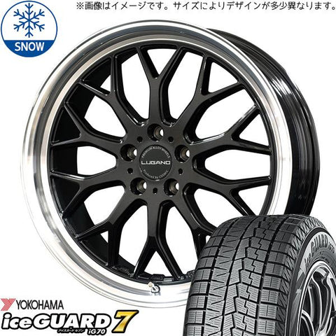 225/60R18 スタッドレスタイヤホイールセット クラウンクロスオーバー etc (YOKOHAMA iceGUARD7 & LUGANO 5穴 114.3)