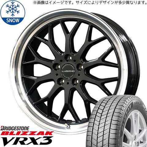 225/60R18 スタッドレスタイヤホイールセット クラウンクロスオーバー etc (BRIDGESTONE BLIZZAK VRX3 & LUGANO 5穴 114.3)