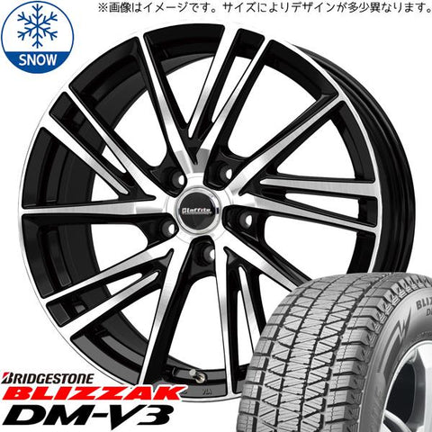 225/55R18 スタッドレスタイヤホイールセット レクサスLBX etc (BRIDGESTONE BLIZZAK DM-V3 & Laffite LW06 5穴 114.3)