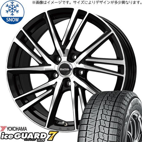 225/55R18 スタッドレスタイヤホイールセット レクサスLBX etc (YOKOHAMA iceGUARD7 & Laffite LW06 5穴 114.3)